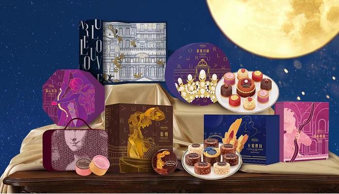 圖為今年哈根達(dá)斯與盧浮宮博物館聯(lián)名的月餅冰淇淋。圖片來源：哈根達(dá)斯品牌微信公眾號