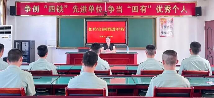 莆田仙游:政策進軍營 濃濃擁軍情