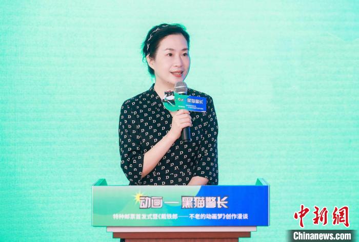 中國動(dòng)漫博物館館長胡蔚萍致辭 朱旭潔 攝 中國動(dòng)漫博物館館長胡蔚萍致辭 朱旭潔 攝