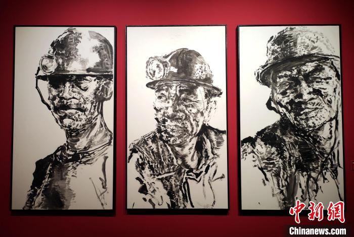 紙本水墨《黑土地黑漢子》?！∴囅?攝