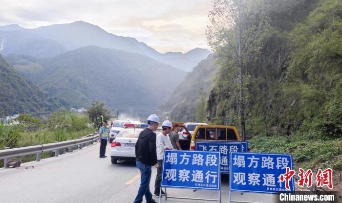 搶通現(xiàn)場?！∈藿煌?供圖