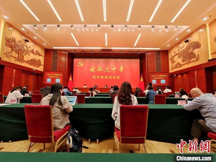 華蓋木、亞洲象等瀕臨滅絕物種在云南重獲新生