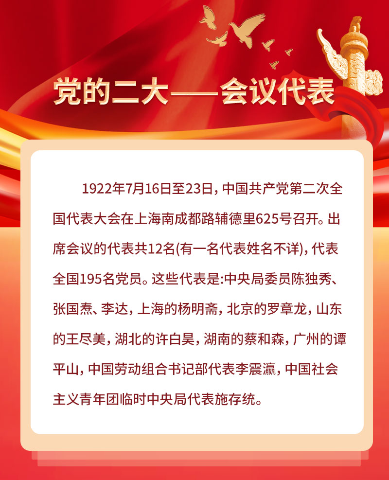 微信圖片_20220908183842