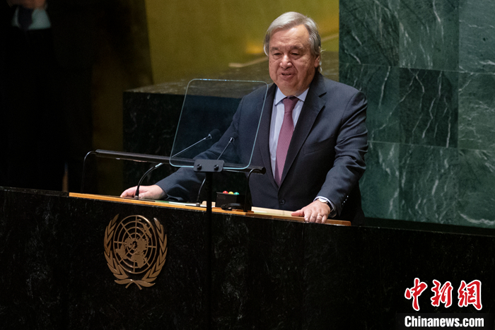 聯(lián)合國秘書長古特雷斯致辭。 <a target='_blank' href='/'>中新社</a>記者 廖攀 攝