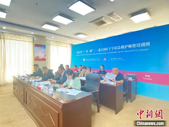 圖為開(kāi)班儀式現(xiàn)場(chǎng)。張瑋 攝