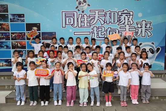 20220913055709203 20220913055709203