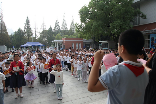 20220913055709145 20220913055709145