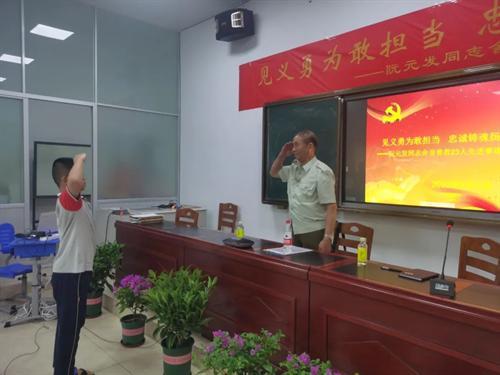 莆田仙游:老兵宣講進(jìn)校園 紅色教育永相傳