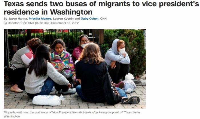 圖片來源：美國有線電視新聞網(wǎng)(CNN)報(bào)道截圖。