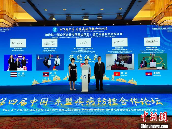 圖為論壇現(xiàn)場?！↑S艷梅 攝