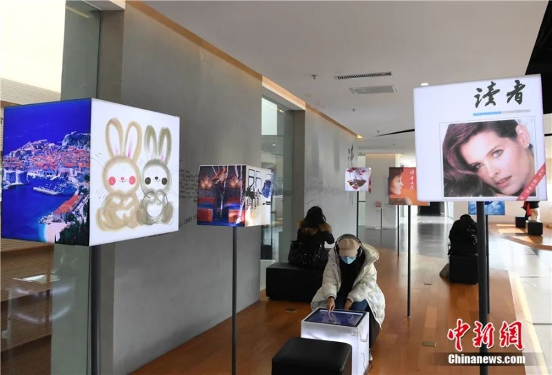 蘭州城市規(guī)劃展覽館《讀者》休閑視聽(tīng)驛站吸引民眾體驗(yàn)。楊艷敏 攝