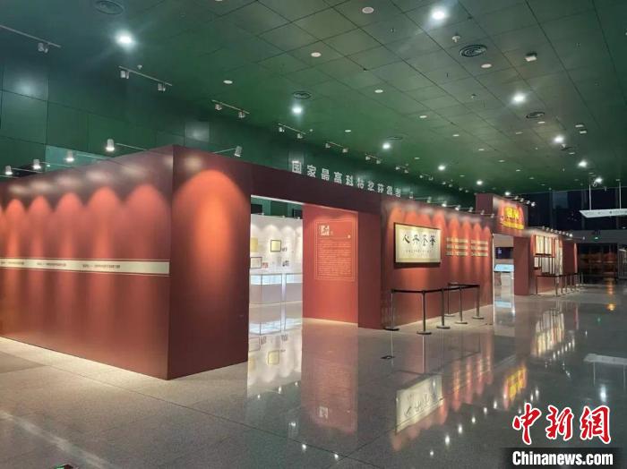 100多位科學(xué)家手稿等亮相全國(guó)科普日近百件珍貴資料首次公開