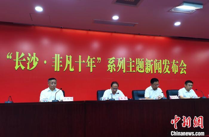 長沙創(chuàng)新能力穩(wěn)居全國第一方陣技術(shù)合同交易額十年增長25.7倍