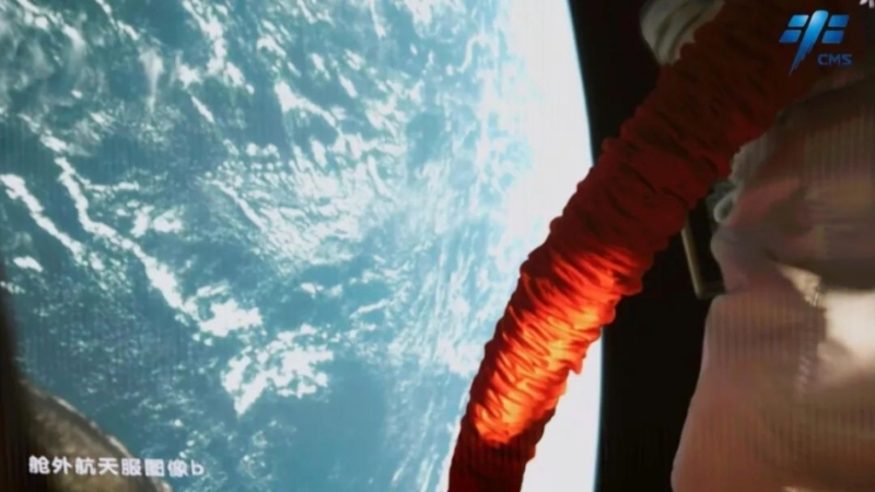 神舟十四號(hào)乘組兩名航天員已成功出艙