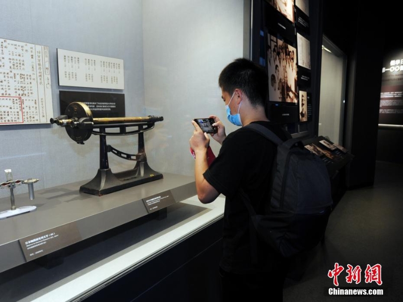 侵華日軍第100部隊(duì)細(xì)菌戰(zhàn)最新罪證在長春公布