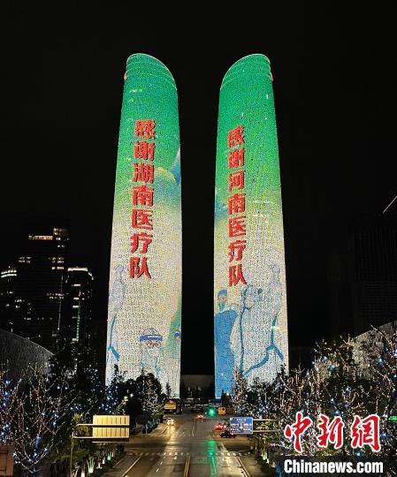 上海、浙江、山東、河南、湖南等多地醫(yī)護人員，在疫情期間與成都同在，成為成都抗疫不可或缺的力量?！〕啥际谐枪芪﹫D