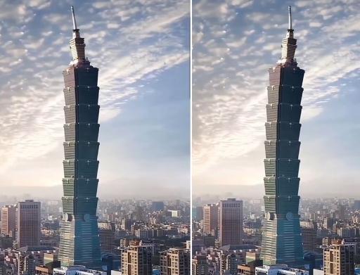 臺灣花蓮縣發(fā)生6.9級地震后，社群軟件瘋傳一段臺北101大樓搖晃的假影片，官方特地發(fā)文澄清。圖片來源：臺灣“中時新聞網(wǎng)”(圖翻攝Tiktok)