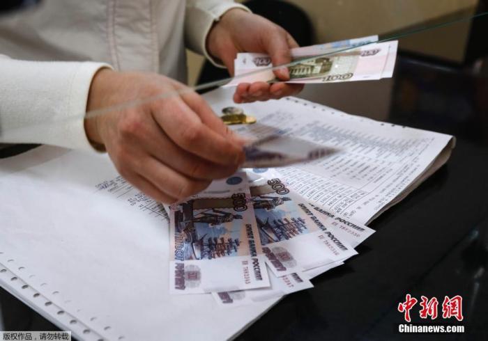 資料圖：盧布。