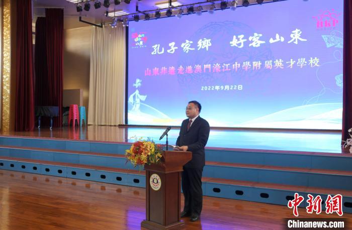 山東省文化和旅游廳二級巡視員王春生致辭?！∩骋婟?攝