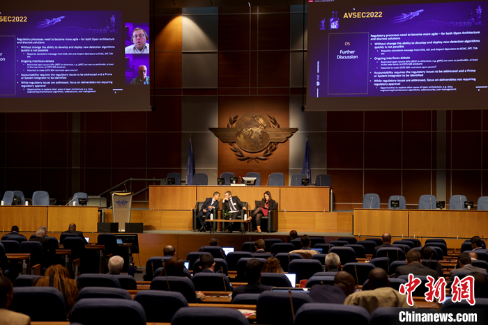 當(dāng)?shù)貢r(shí)間9月25日，加拿大蒙特利爾，2022年國(guó)際民航組織創(chuàng)新博覽會(huì)以線上線下結(jié)合方式舉行一系列主題分論壇和演講。 <a target='_blank' href='/'>中新社</a>記者 余瑞冬 攝