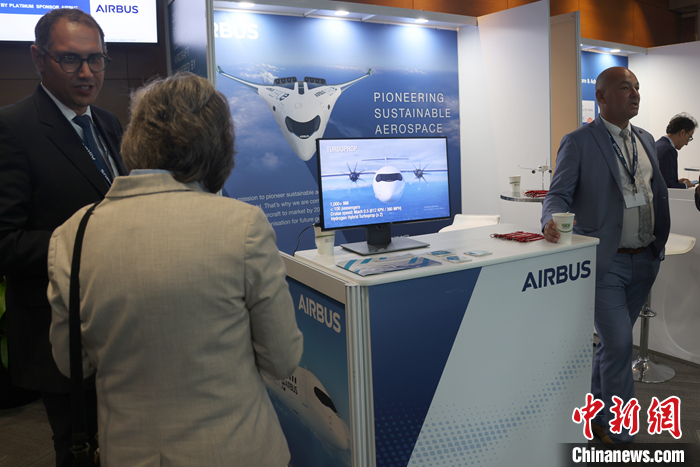 當(dāng)?shù)貢r(shí)間9月25日，加拿大蒙特利爾，知名航空企業(yè)空中客車(chē)在2022年國(guó)際民航組織創(chuàng)新博覽會(huì)上展示其零排放概念機(jī)型。 <a target='_blank' href='/'>中新社</a>記者 余瑞冬 攝