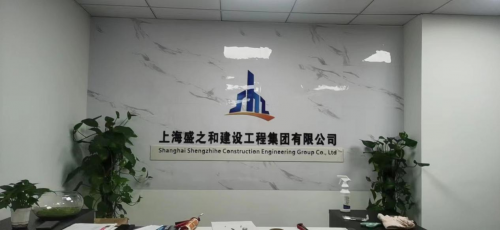 近年來，隨著機(jī)動(dòng)車輛保險(xiǎn)綜合改革以來，在“降價(jià)、增保、提質(zhì)”的指導(dǎo)方針下，車險(xiǎn)市場(chǎng)普遍反映車均保費(fèi)下降，服務(wù)成本上升，車險(xiǎn)經(jīng)營承壓。格拉思物損作為一家深耕保險(xiǎn)物損修復(fù)十多年的國內(nèi)保險(xiǎn)第三方物損修復(fù)機(jī)構(gòu)，通過其專業(yè)能力與優(yōu)質(zhì)服務(wù)，為經(jīng)營車險(xiǎn)的保險(xiǎn)主體提供了降賠減損服務(wù)，贏得市場(chǎng)認(rèn)可。截止2022年8月，格拉思物損已在全國建立省級(jí)公司20余家，地市級(jí)服務(wù)機(jī)構(gòu)100余家，與超過30余家保險(xiǎn)公司建立合作關(guān)系。