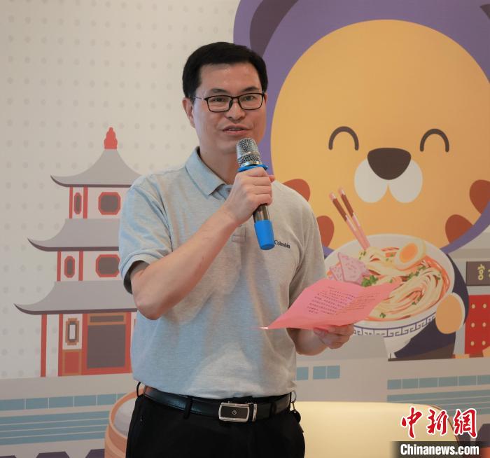 寧德市銀保監(jiān)分局副局長江錦仲講話?！B門銀行寧德分行 供圖