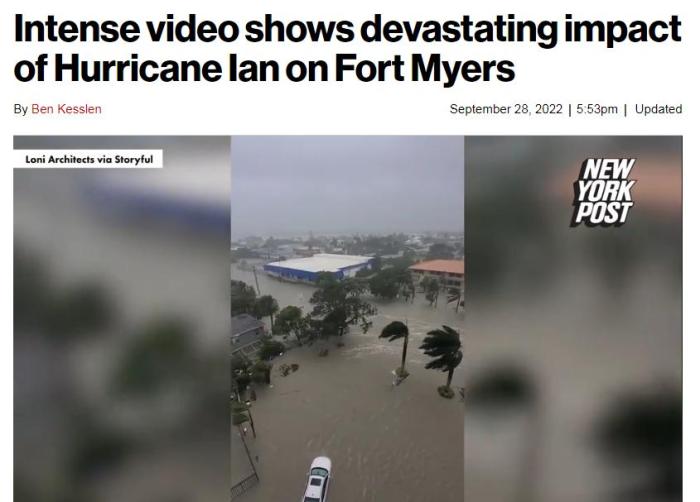 圖片來(lái)源：《紐約郵報(bào)》報(bào)道截圖。