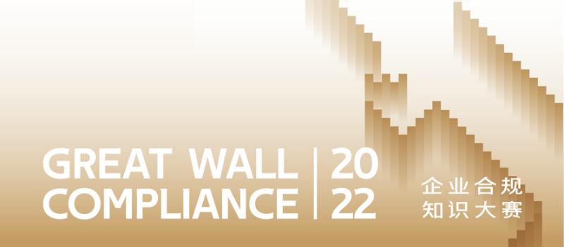 如圖片無法顯示，請刷新頁面