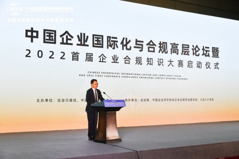 如圖片無法顯示，請刷新頁面