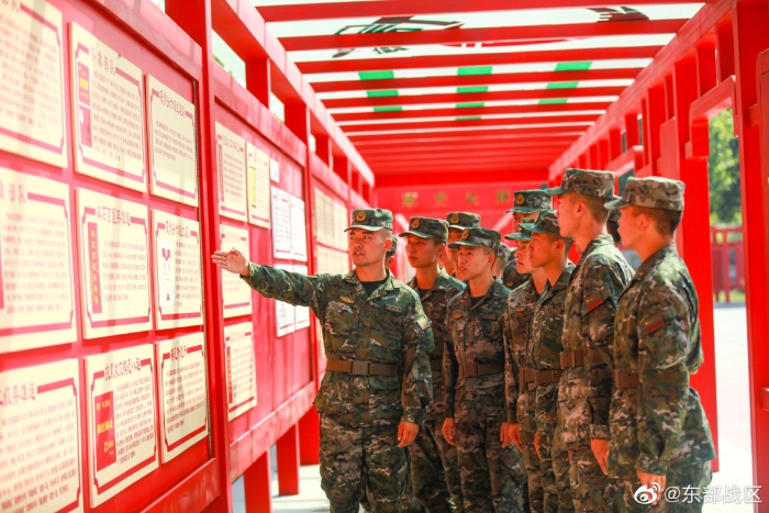 008aq8oQgy1h6miiox807j31900u0dsd 008aq8oQgy1h6miiox807j31900u0dsd