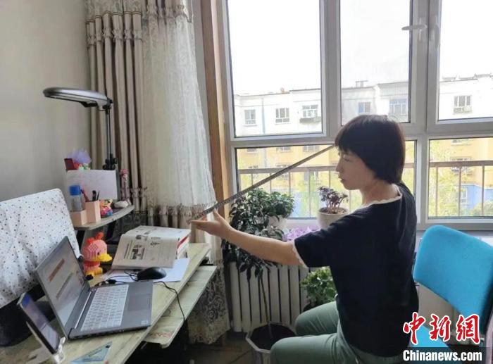 “云端課堂”也精彩！新疆兵團(tuán)“智慧教育”助力提升線上教學(xué)質(zhì)量