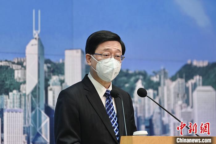 資料圖：香港特區(qū)行政長官李家超。<a target='_blank' href='/'>中新社</a>記者 李志華 攝