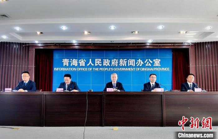 圖為新聞發(fā)布會現(xiàn)場。　祁增蓓 攝