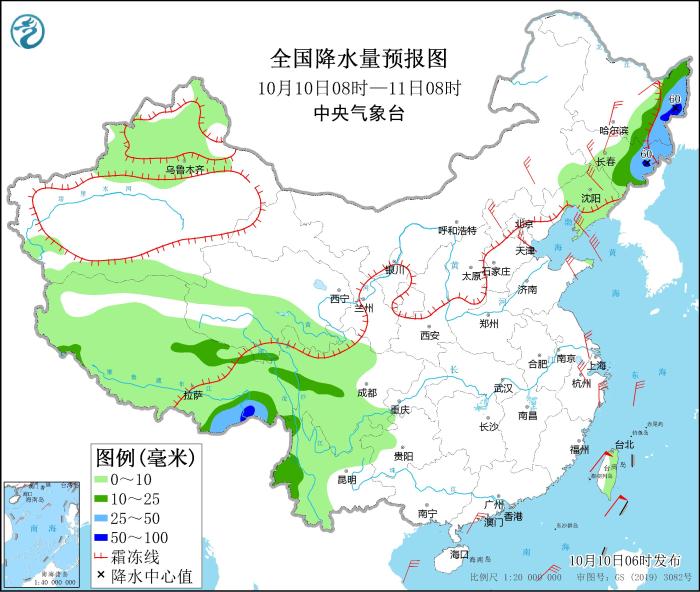 全國(guó)降水量預(yù)報(bào)圖(10月10日08時(shí)-11日08時(shí))