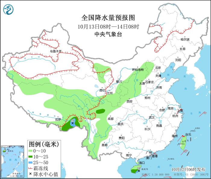 全國(guó)降水量預(yù)報(bào)圖(10月13日08時(shí)-14日08時(shí))