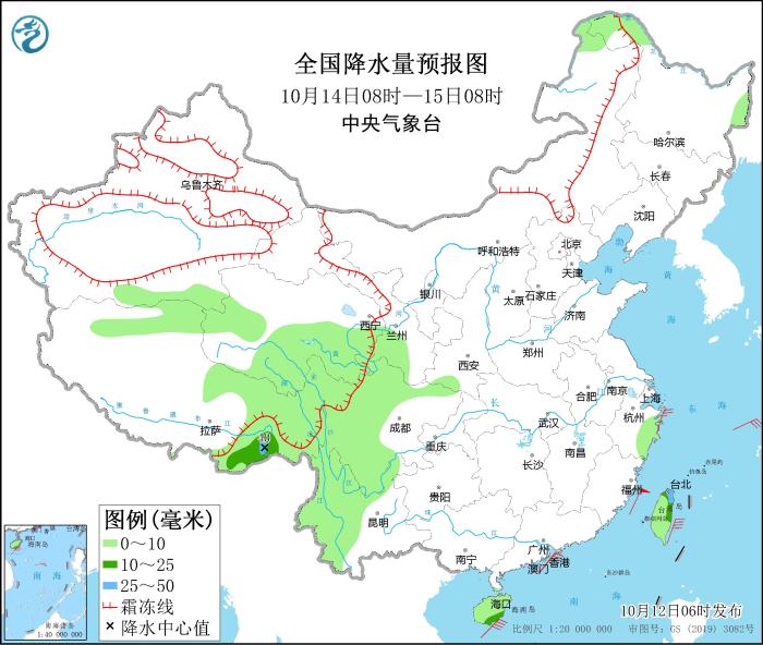 全國(guó)降水量預(yù)報(bào)圖(10月14日08時(shí)-15日08時(shí))