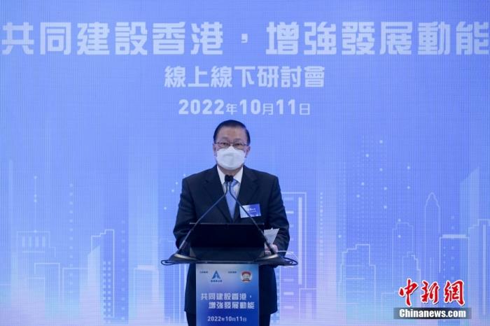 圖為全國(guó)人大常委會(huì)委員、香港再出發(fā)大聯(lián)盟秘書長(zhǎng)譚耀宗發(fā)言。 <a target='_blank' href='/'>中新社</a>記者 陳永諾 攝