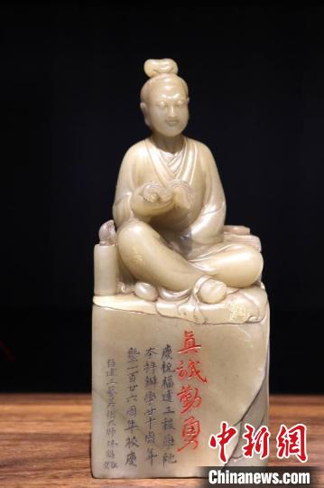 圖為展品。　福建工程學(xué)院供圖