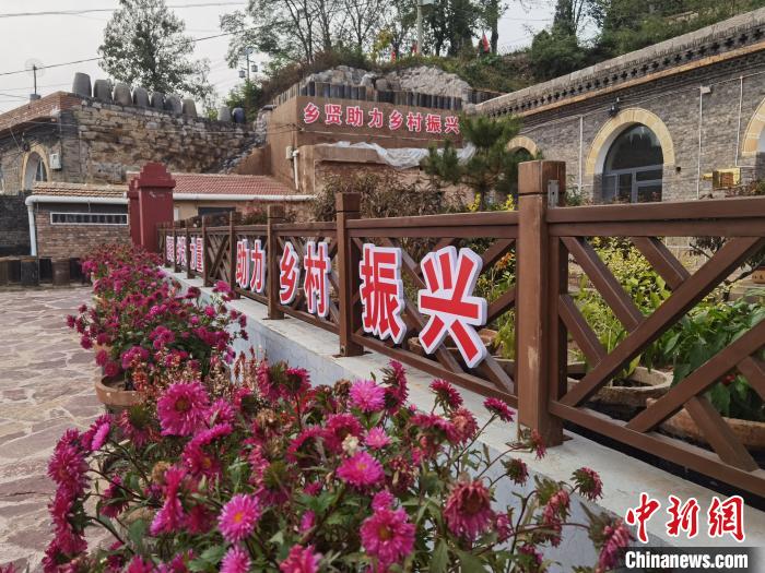 新老傳承壯大村集體經(jīng)濟(jì)山西昔陽村村有鄉(xiāng)賢致富不用愁