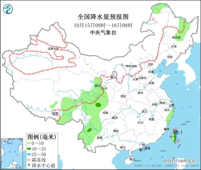 全國(guó)降水量預(yù)報(bào)圖(10月15日08時(shí)-16日08時(shí))