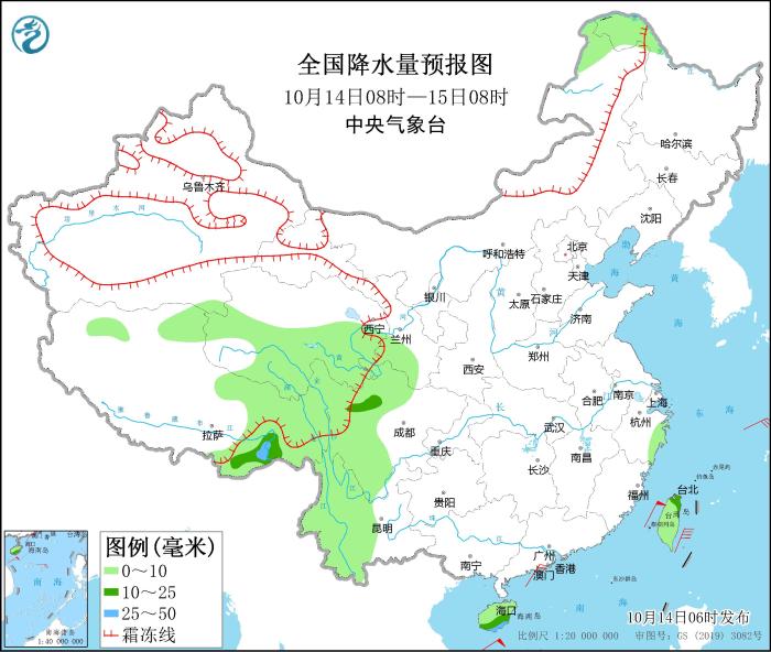 全國(guó)降水量預(yù)報(bào)圖(10月14日08時(shí)-15日08時(shí))