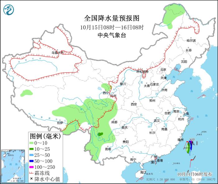 全國(guó)降水量預(yù)報(bào)圖(10月15日08時(shí)-16日08時(shí))