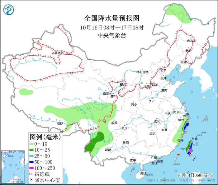 全國(guó)降水量預(yù)報(bào)圖(10月16日08時(shí)-17日08時(shí))