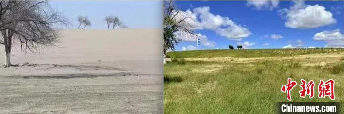 圖為同一片區(qū)域的前后對(duì)比圖。　正藍(lán)旗宣傳部 供圖