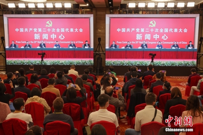 圖為分會場。 <a target='_blank' href='/'>中新社</a>記者 蔣啟明 攝