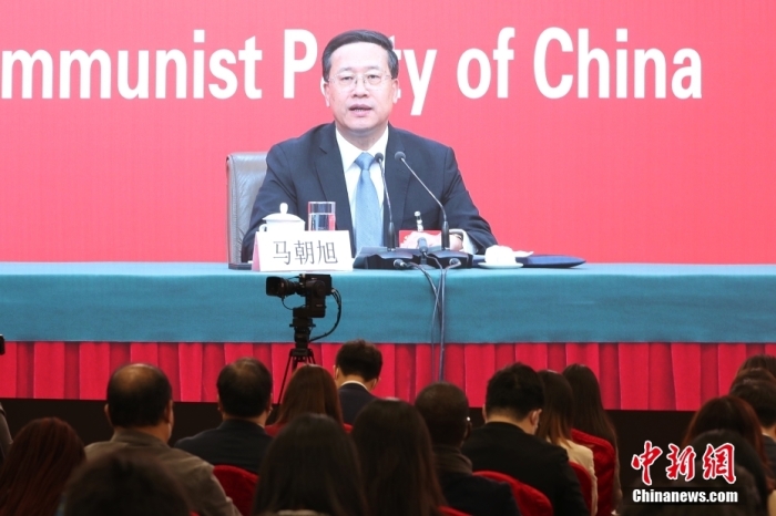 10月20日，中國共產(chǎn)黨第二十次全國代表大會(huì)新聞中心舉行記者招待會(huì)。圖為在分會(huì)場(chǎng)拍攝的馬朝旭通過視頻回答記者提問。 <a target='_blank' href='/'>中新社</a>記者 蔣啟明 攝