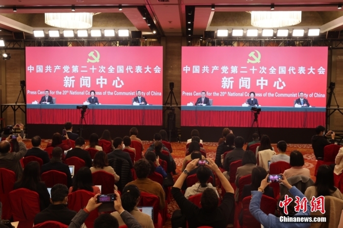 圖為分會場。 <a target='_blank' href='/'>中新社</a>記者 蔣啟明 攝