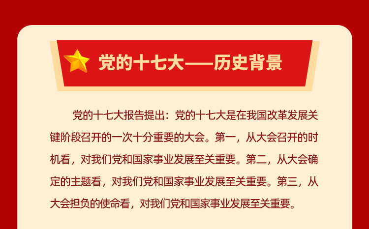 微信圖片_20221021104451