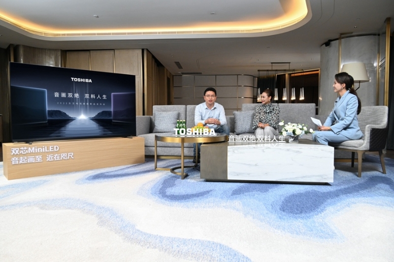 東芝電視中國市場推出首款MiniLED 旗艦，戰(zhàn)略布局進一步深化